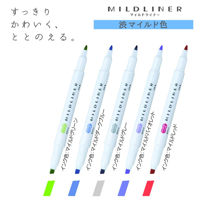 Zebra Mildliner Highlighter Pens - 5 Color Set, 6.1 x 14.3cm-Kiichin - The #1 Place for Japanese Goods in Your Hand!