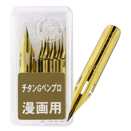 Zebra Manga Nibs Titanium G Pen Pro 10 Japan - Pg-7B-Ck Premium Quality Manga Pen-Kiichin - The #1 Place for Japanese Goods in Your Hand!