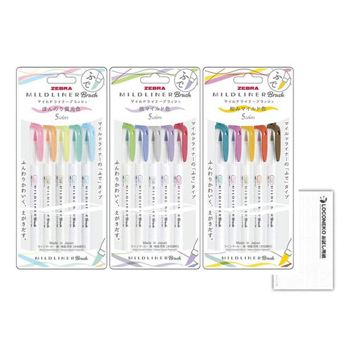 Zebra Mildliner Blush 15-Color Set + Loco Cat Japan Paper Set-Kiichin - The #1 Place for Japanese Goods in Your Hand!