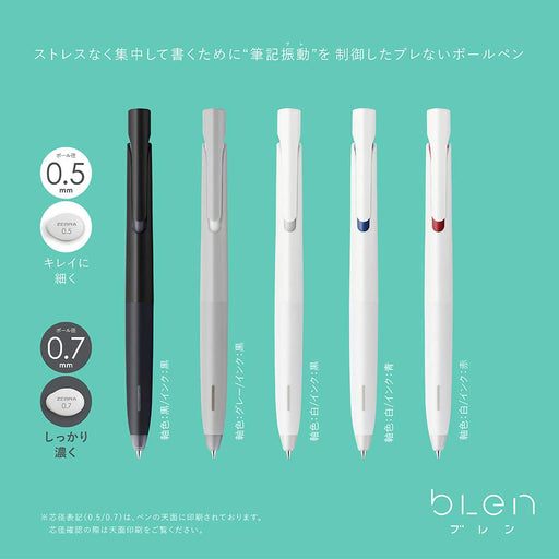 Zebra Japan White Axis Ballpoint Pen 0.5mm 10 Pack - Black Ink-Kiichin - The #1 Place for Japanese Goods in Your Hand!
