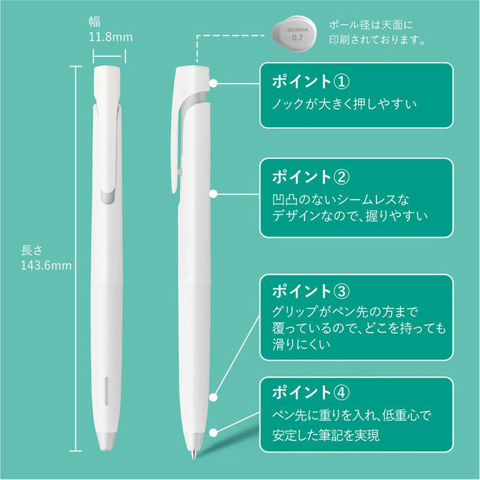 Zebra Japan White Axis Ballpoint Pen 0.5mm 10 Pack - Black Ink-Kiichin - The #1 Place for Japanese Goods in Your Hand!