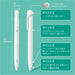 Zebra Japan White Axis Ballpoint Pen 0.5mm 10 Pack - Black Ink-Kiichin - The #1 Place for Japanese Goods in Your Hand!