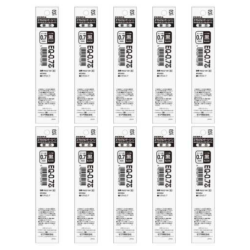 Zebra 0.7 Core Black Ballpoint Pen Refill - 10Pcs from Japan-Kiichin - The #1 Place for Japanese Goods in Your Hand!