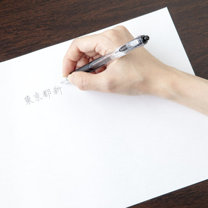 Zebra 0.7 Core Black Ballpoint Pen Refill - 10Pcs from Japan-Kiichin - The #1 Place for Japanese Goods in Your Hand!