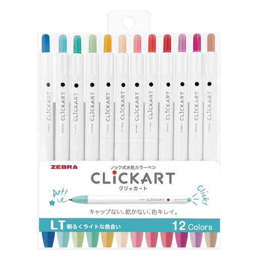 Zebra Japan Water-Based Clickart Pen Lt 12 Color Set - Premium Quality Art Supplies-Kiichin - The #1 Place for Japanese Goods in Your Hand!