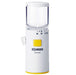 Zojirushi Battery-Operated Garbage Disposer CB-AA10-WB-Kiichin - The #1 Place for Japanese Goods in Your Hand!