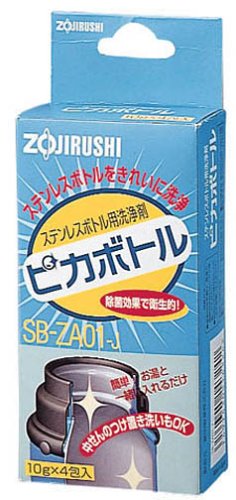 Zojirushi SB-ZA01-J Cleaner Pika Bottle for Stainless Steel Bottle-Kiichin - The #1 Place for Japanese Goods in Your Hand!