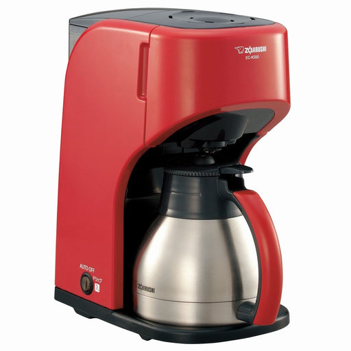 Zojirushi EC-Ks50-RA Red Coffee Maker 1-5 Cups-Kiichin - The #1 Place for Japanese Goods in Your Hand!