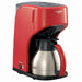 Zojirushi EC-Ks50-RA Red Coffee Maker 1-5 Cups-Kiichin - The #1 Place for Japanese Goods in Your Hand!