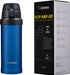 Zojirushi 16oz Stainless Steel Flip Mug - Cobalt Blue-Kiichin - The #1 Place for Japanese Goods in Your Hand!