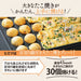Zojirushi Ea-Kk30-Ba Hot Plate 3 Piece Set Yakiniku Takoyaki Deep Flat Black-Kiichin - The #1 Place for Japanese Goods in Your Hand!
