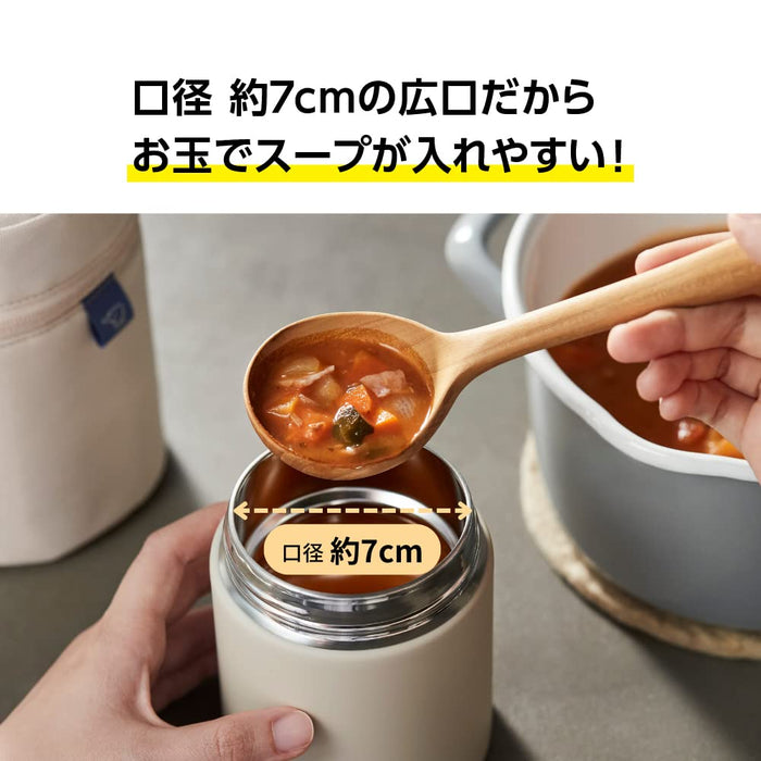 Zojirushi Mahobin 400ml Thermal Soup Jar SW-KA40-CM-Kiichin - The #1 Place for Japanese Goods in Your Hand!