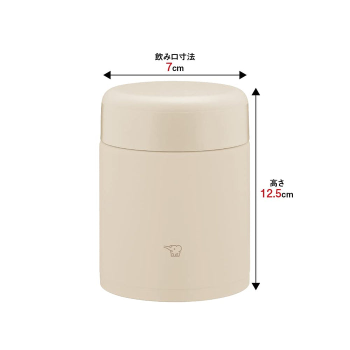 Zojirushi Mahobin 400ml Thermal Soup Jar SW-KA40-CM-Kiichin - The #1 Place for Japanese Goods in Your Hand!