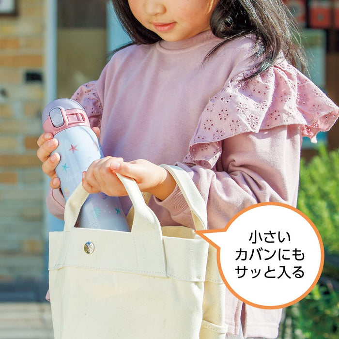 Zojirushi Mahobin 480ml Stainless Steel Mermaid Blue Mug SM-WG48-AZ-Kiichin - The #1 Place for Japanese Goods in Your Hand!