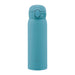 Zojirushi Mahobin 480ml Water Bottle 1-Touch Stainless Steel Aqua Green 3 Items to Wash SM-WS48-GM-Kiichin - The #1 Place for Japanese Goods in Your Hand!
