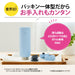 Zojirushi Mahobin SM-WS48-VM 480ml Stainless Steel Mug Orchid 3-in-1 Washing-Kiichin - The #1 Place for Japanese Goods in Your Hand!
