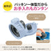 Zojirushi Mahobin SM-WS48-VM 480ml Stainless Steel Mug Orchid 3-in-1 Washing-Kiichin - The #1 Place for Japanese Goods in Your Hand!