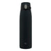 Zojirushi Mahobin SM-VS95-BA 950ml Stainless Steel Mug One-Touch Seamless Black-Kiichin - The #1 Place for Japanese Goods in Your Hand!