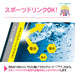 Zojirushi Mahobin 950mL One-Touch Stainless Steel Mug SM-VS95-HM-Kiichin - The #1 Place for Japanese Goods in Your Hand!