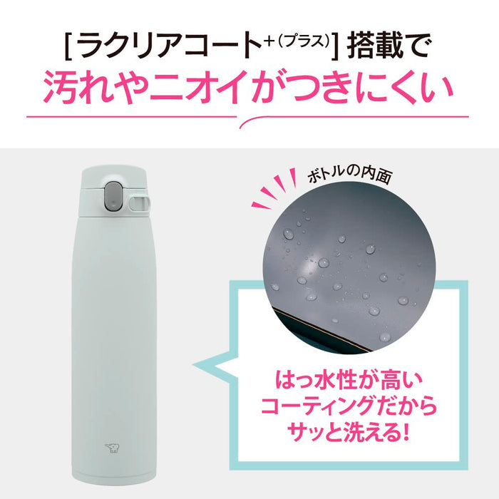 Zojirushi Mahobin 950mL One-Touch Stainless Steel Mug SM-VS95-HM-Kiichin - The #1 Place for Japanese Goods in Your Hand!