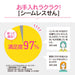 Zojirushi Mahobin 950mL One-Touch Stainless Steel Mug SM-VS95-HM-Kiichin - The #1 Place for Japanese Goods in Your Hand!