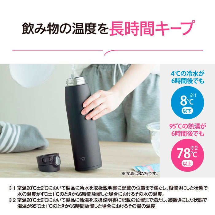 Zojirushi Mahobin 950mL One-Touch Stainless Steel Mug SM-VS95-HM-Kiichin - The #1 Place for Japanese Goods in Your Hand!