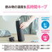 Zojirushi Mahobin 950mL One-Touch Stainless Steel Mug SM-VS95-HM-Kiichin - The #1 Place for Japanese Goods in Your Hand!