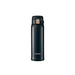 Zojirushi Mug Bottle Cafe Black 480ml SM-SD48V-BZ-Kiichin - The #1 Place for Japanese Goods in Your Hand!