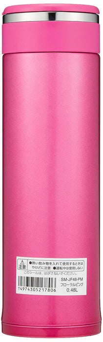 Zojirushi Mahobin 480ml Floral Pink SM-JF48-PM-Kiichin - The #1 Place for Japanese Goods in Your Hand!