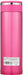 Zojirushi Mahobin 480ml Floral Pink SM-JF48-PM-Kiichin - The #1 Place for Japanese Goods in Your Hand!