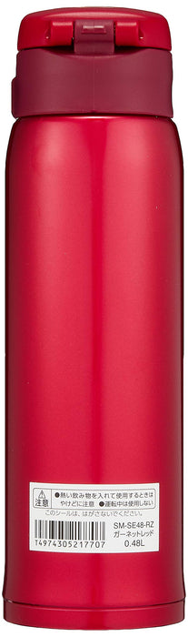 Zojirushi Garnet Red Mug Bottle 480ml - Premium Quality-Kiichin - The #1 Place for Japanese Goods in Your Hand!
