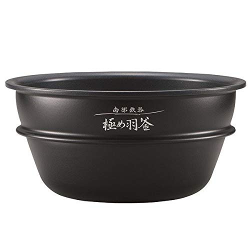 Zojirushi Pressure IH Rice Cooker B426-6B Nanbu Tekki Extreme Hagama-Kiichin - The #1 Place for Japanese Goods in Your Hand!