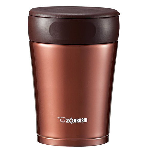 Zojirushi 360Ml Nut Brown Food Jar - Japanese-Made Sw-Gc36-Ta-Kiichin - The #1 Place for Japanese Goods in Your Hand!