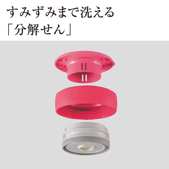 Zojirushi 360Ml Nut Brown Food Jar - Japanese-Made Sw-Gc36-Ta-Kiichin - The #1 Place for Japanese Goods in Your Hand!