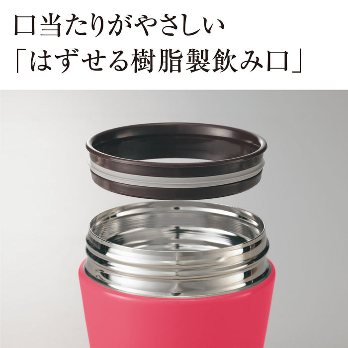 Zojirushi 360Ml Nut Brown Food Jar - Japanese-Made Sw-Gc36-Ta-Kiichin - The #1 Place for Japanese Goods in Your Hand!