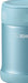 Zojirushi 350ml Aqua Blue Stainless Steel Food Jar - Sw-Eae35-Ab-Kiichin - The #1 Place for Japanese Goods in Your Hand!