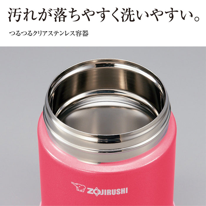Zojirushi SW-HB45-VD 450ml Bordeaux Steel Food Jar-Kiichin - The #1 Place for Japanese Goods in Your Hand!