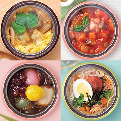Zojirushi SW-HB45-VD 450ml Bordeaux Steel Food Jar-Kiichin - The #1 Place for Japanese Goods in Your Hand!