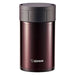 Zojirushi SW-HB55-VD 550ml Stainless Steel Food Jar Bordeaux-Kiichin - The #1 Place for Japanese Goods in Your Hand!