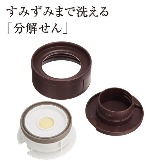 Zojirushi SW-HB55-VD 550ml Stainless Steel Food Jar Bordeaux-Kiichin - The #1 Place for Japanese Goods in Your Hand!
