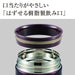 Zojirushi SW-HB55-VD 550ml Stainless Steel Food Jar Bordeaux-Kiichin - The #1 Place for Japanese Goods in Your Hand!