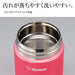 Zojirushi SW-HB55-VD 550ml Stainless Steel Food Jar Bordeaux-Kiichin - The #1 Place for Japanese Goods in Your Hand!