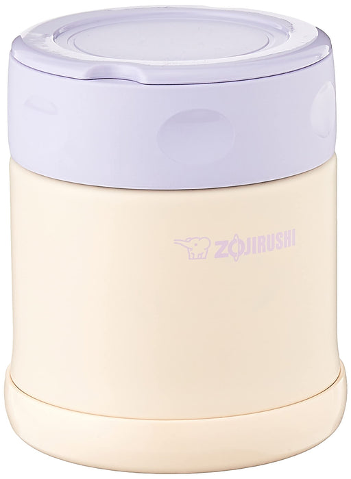 Zojirushi 9 Oz Stainless Steel Food Container in Pale Orange-Kiichin - The #1 Place for Japanese Goods in Your Hand!