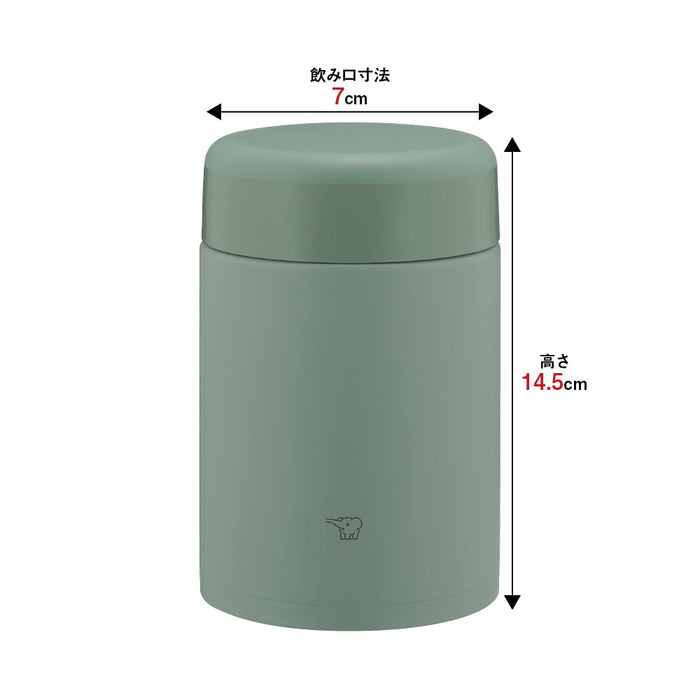 Zojirushi Stainless Steel Insulated Soup Jar Lunch Jar 520ml - Matte Green-Kiichin - The #1 Place for Japanese Goods in Your Hand!