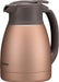 Zojirushi SH-HC10-NU 1L Stainless Steel Matte Copper Pot-Kiichin - The #1 Place for Japanese Goods in Your Hand!