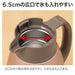 Zojirushi SH-HC10-NU 1L Stainless Steel Matte Copper Pot-Kiichin - The #1 Place for Japanese Goods in Your Hand!