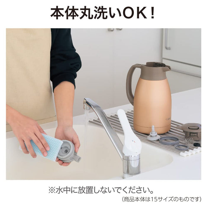 Zojirushi SH-HC10-NU 1L Stainless Steel Matte Copper Pot-Kiichin - The #1 Place for Japanese Goods in Your Hand!