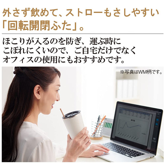 Zojirushi Sx-Fa45-Pz Stainless Steel Tumbler 0.45L Smoky Pink-Kiichin - The #1 Place for Japanese Goods in Your Hand!