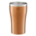 Zojirushi 450Ml Copper Stainless Steel Tumbler Mug with Vacuum Double Heat Insulation-Kiichin - The #1 Place for Japanese Goods in Your Hand!