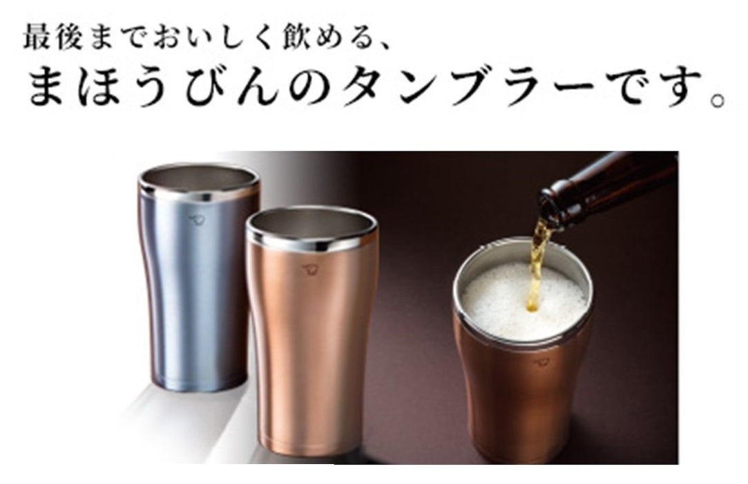 Zojirushi 450Ml Copper Stainless Steel Tumbler Mug with Vacuum Double Heat Insulation-Kiichin - The #1 Place for Japanese Goods in Your Hand!